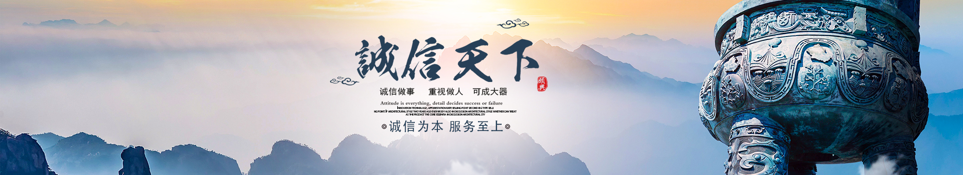 湖南創(chuàng)?？萍加邢薰綺長沙電氣技術|機電設備研發(fā)|電氣技術咨詢|電氣設備|高低壓成套設備|五金產(chǎn)品|不銹鋼制品